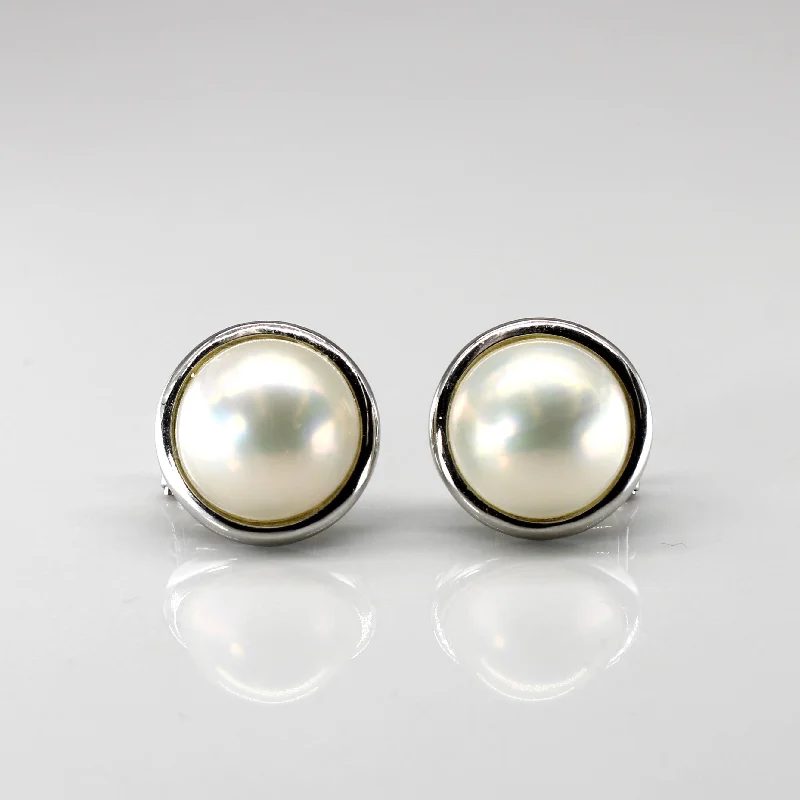 Premium Jewelry Now Available At Special Discounts Bezel Set Pearl Stud Earrings