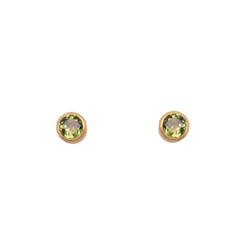 Luxury Jewelry Now At Special Promotional Rates Joyla Gemstone Stud Earrings, 6mm