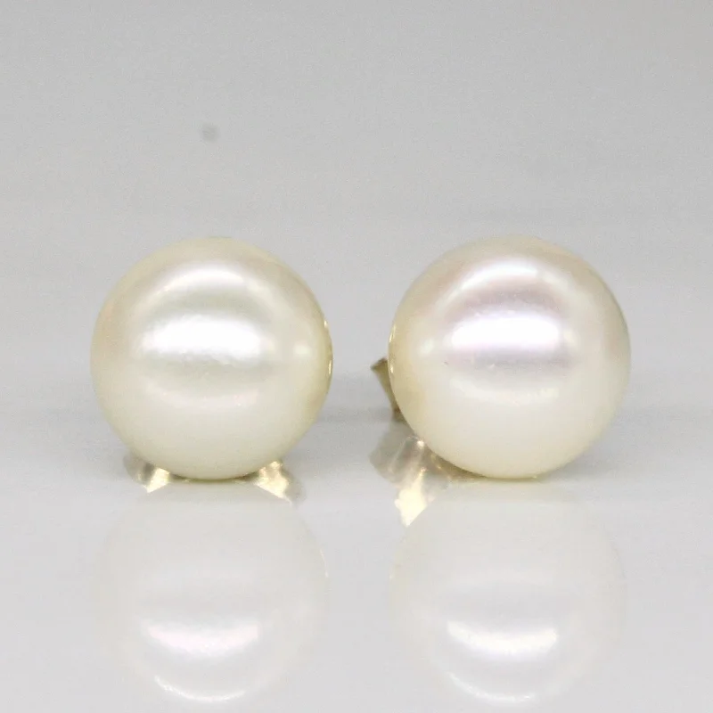 Affordable Glamour – Premium Jewelry For Less Pearl Stud Earrings