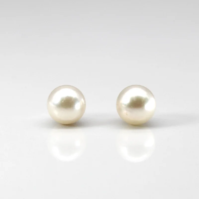 Shop Dazzling Jewelry At The Best Prices Pearl Stud Earrings