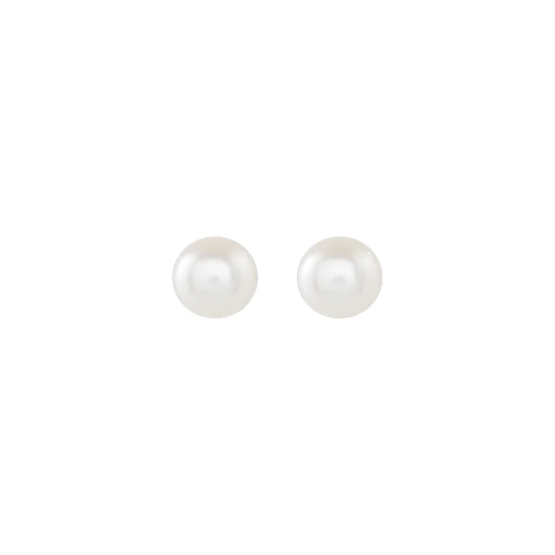 Timeless Elegance, Temporary Discounts – Act Fast Silver Mini Pearl Stud Earrings