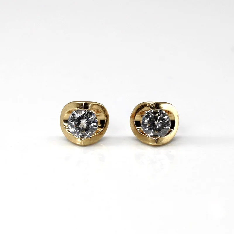 Shop High-Quality Jewelry At Jaw-Dropping Discounts Tension Set Diamond Stud Earrings | 0.30ctw |